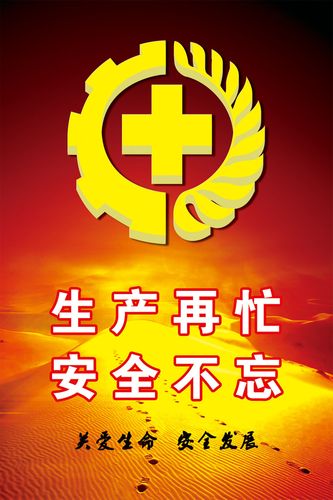 太阳成集团tyc236cc古天乐:中国氢弹之父的事迹(中国氢弹父民的事迹短篇)